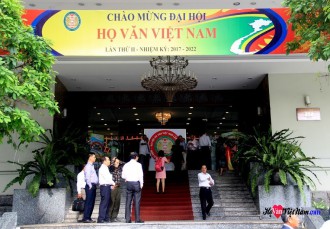 Đại hội Họ Văn Việt Nam lần thứ 2