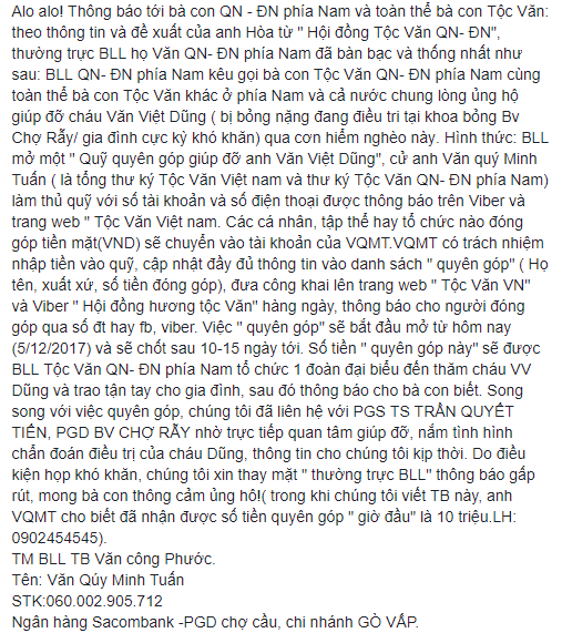 vancongphuoc