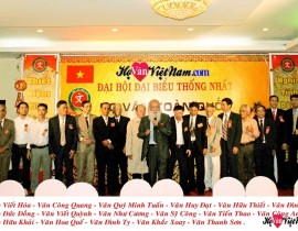 Đại Hội Họ Văn Việt Nam lần thứ 1